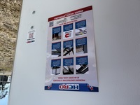 2026 BRAVO  HERO 7' X 14' X 7' INTERIOR